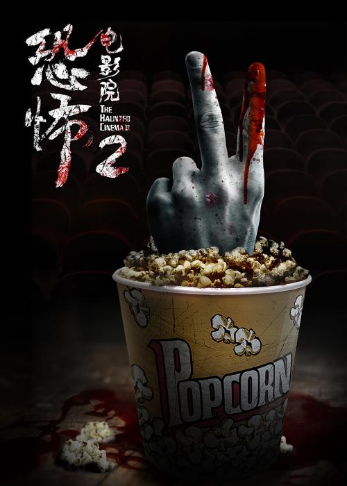 房屋不动产登记证明查询结果给别人看了会有什么